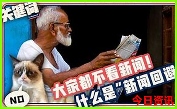 带老年人适合去哪里旅游